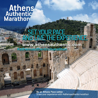 Μαραθώνιος Αθήνας, Marathon Athens #athensauthenticmarathon